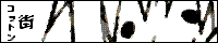�R�b�g���X